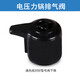 美的電壓力鍋配件排氣閥 限壓閥 電飯鍋 閥 泄壓閥 出氣嘴 外觀(guān)一樣的適用 美的款黑色排氣閥