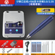 攻玉（GONGYU）牙機雕刻機翡翠玉石開窗雕刻機電動小型新手木雕核雕無刷打磨機 I7主機+106雙卡【通用】核雕套餐