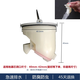 箭牌箭牌防臭地漏芯衛(wèi)生間下水道通用內(nèi)芯堵口防蟲蓋防反味神器40內(nèi)芯 40防臭地漏芯白色【3個裝】