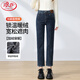 浪莎加絨牛仔褲女秋冬款高腰窄版直筒褲顯高顯瘦休閑煙管女褲