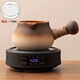 陶福氣圍爐煮茶罐罐茶煮茶壺電陶爐套裝煮茶器家用大容量烤奶茶側把壺 黑色電陶爐+大號棕色福滿(mǎn)罐罐壺