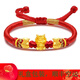 NCXZH老鳳凰黃金足金999生肖五福龍蛇手鏈轉(zhuǎn)運(yùn)珠編織紅繩本命年女禮物 黃金龍+2福袋+紅繩