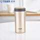 虎牌（TIGER）保溫杯水杯杯子超輕保冷杯不銹鋼時(shí)尚男女真空杯MMK-A35C 350ml 香檳色NH350ml
