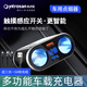 秒速英才星車載充電器超級快充一拖二三汽車點煙器擴展轉(zhuǎn)換插頭多功能 經(jīng)典款 觸摸感應開關