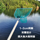 靠森（Kaooseen）木柄雙圈防磨抄網(wǎng)撈魚(yú)網(wǎng)兜養殖水產(chǎn)超市飯店魚(yú)網(wǎng)魚(yú)撈漁具撈蝦海鮮 140cm長(cháng)木手柄圓頭雙框大眼網(wǎng)