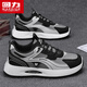 回力男鞋秋冬運動(dòng)鞋子男款百搭保暖休閑跑步鞋厚底阿甘防水勞保鞋學(xué)生 深灰黑/淺灰 41