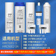 海爾海爾凈水器機HRO5003-5A濾芯5002凈化器5001-57503家用 ABCDE級濾芯(5001-5)
