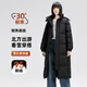BOBBY BIZZ95%白鵝絨羽絨服女中戲2025新款超長款外套男情侶過膝加厚寬松 黑色（男女同款） M 充絨量340g(130斤左右)