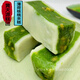 蘇州特色傳統黃天源糕團糕點(diǎn)糯米糕伴手禮江南美食點(diǎn)心年糕糍粑 薄荷桃仁糕【3塊】510g