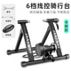 JAAJ-WAY自行車騎行臺滾筒山地車公路車單車線控室內(nèi)訓(xùn)練臺健身磁阻騎行 6檔線控騎行臺【手掰款】
