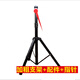 魅扣幸運大轉(zhuǎn)盤可旋轉(zhuǎn)活動抽獎道具商場賣場開業(yè)店慶可擦寫抽獎轉(zhuǎn)盤 特粗三腳架+轉(zhuǎn)軸+指針