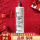 彼得羅夫潤(rùn)膚露身體乳(花萃香調(diào)）希爾頓酒店 潤(rùn)膚露 300ml