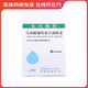 [UNIVISION] 馬來酸噻嗎洛爾滴眼液 5ml:25mg/支 1盒裝