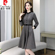 皮爾卡丹（pierre cardin）廣州十三行棉綢連衣裙女春秋2024新款長袖氣質(zhì)高端品牌小個子裙子 灰色 M 【適合80-105斤】