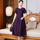 璽玥中國風(fēng)提花絲綢原創(chuàng  )改良中式旗袍連衣裙夏季修身a字公主裙 紫色 M (體重95~105)