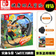 任天堂（Nintendo）現(xiàn)貨當(dāng)天發(fā) SWITCH游戲軟件 全新原裝實(shí)體卡 NS 健身環(huán)大冒險(xiǎn) RingFit 全區(qū)通用