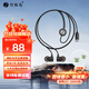 竹林鳥夜鶯Z1入耳睡眠耳塞HiFi有線耳機(jī)直播K歌電腦游戲電競無損音樂微型超小動(dòng)圈高音質(zhì)安卓適用手機(jī) 曜石黑Type-C版+竹韻塞 有麥版