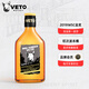 牛頭梗（VETO）單一麥芽威士忌 200ml 波本桶可樂桶 高地產(chǎn)區(qū) 蘇格蘭原瓶進(jìn)口