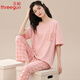 三槍?zhuān)═HREEGUN）睡衣女純棉薄款短袖長(cháng)褲時(shí)尚休閑家居服可外穿夏天女士套裝加大碼 2903 XL 女(建議120-140斤)