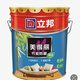 立邦美得麗竹炭?jì)粑斗莱狈烂篃o(wú)添加遮蓋力強漆面漆18升乳膠漆