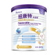 紐康特太益加深度水解奶粉乳清1-10歲專為敏寶益生菌 【新版太益啟】0-12月/400克