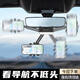 迪加倫后視鏡車載手機支架 汽車AR導航支架出風口夾固定器 通用鋼絲款