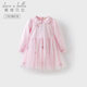 戴維貝拉（DAVE＆BELLA）國風(fēng)女童連衣裙中大童網(wǎng)紗裙春裝新款兒童公主裙小女孩裙子 紫粉色【現貨】 160