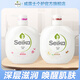 菁華潤膚沐浴露500ml*2 喚醒肌膚含煙酰胺保濕補水 通用香氛沐浴乳 玫瑰+乳木果