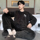 雅鹿睡衣男士春秋冬季新款加絨加厚珊瑚絨青少年男式家居服套裝學(xué)生 NSCJF-T601-男士套裝【套頭款】  2XL (建議體重150-175斤)