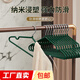 衣架加粗無(wú)痕晾衣架陽(yáng)臺衣服架子衣掛防滑衣?lián)巍绢伾S機發(fā)貨】 防滑衣架20支