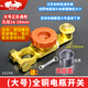 擁輝車品純銅汽車電瓶斷電開關(guān)負(fù)極開關(guān)正負(fù)通用防漏電開關(guān)接頭卡子總閘刀 全銅（包括螺絲墊片）大號(hào)正負(fù)通用16-19mm