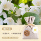 穩果車(chē)載香薰掛件車(chē)內飾擺件汽車(chē)香薰除味除臭車(chē)載香包 布袋香薰包 梔子花【母嬰可用】1袋裝