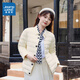 真維斯女裝2024冬季本命年蛇年時尚休閑簡約潮流百搭翻領女裝羽絨服G8 米白8110 M