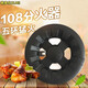 適合帥康媒燃氣灶配件QAS-108-A B2 C D E F G3 H K M T銅芯火蓋分火器底座 帥108系列小火蓋+大火蓋+底座