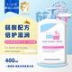 施巴（sebamed）嬰兒洗發(fā)水沐浴露二合一初生寶寶兒童弱酸配方露溫和清潔保濕滋潤 400ml