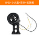蘇泊爾（SUPOR）通用燃氣灶Q5 S16 Q8 DB1Z5 QB516A B15銅火蓋灶具爐頭配件 爐頭+雙針+小火蓋+裝飾圈