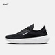 耐克（NIKE）官方FREE 2025男子透氣訓練鞋秋季健身飛織緩震HF1078 002黑/白/煤黑 42.5