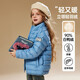 ASK JUNIOR90絨男女同款羽絨服秋冬加厚保暖百搭羽絨內(nèi)膽運動風(fēng) 天藍色 170 