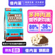 倍內(nèi)菲全價凍干貓糧繁育無谷年齡段13kg貓咪干糧貝蓓非幼成全階段藍(lán)加菲 深海魚貓糧13kg