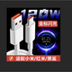 適配小米華為原裝充電器120W快充12s閃充套裝note10 11/12/13 金標67W超級閃充線(xiàn)【2米】
