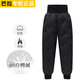 巴拉可兒童裝兒童羽絨褲新款bala男女童中大童加厚保暖內膽校服褲 高腰閃電黑色褲子 150