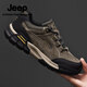 Jeep吉普男鞋登山鞋男春季新款防滑耐磨戶(hù)外運動(dòng)休閑鞋軟底徒步板鞋 卡其 【四季款】 41 【標準皮鞋碼】