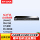 普聯(lián)（TP-LINK） 企業(yè)級(jí)有線無線路由器千兆雙頻5G高速WiFi覆蓋辦公大負(fù)載VPN網(wǎng)絡(luò)行為管理APP防火墻WiFi6萬兆可選 TL-ER3220G多WAN口/帶機(jī)量300 標(biāo)準(zhǔn)配置