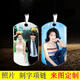 彩色照片鈦鋼牌項(xiàng)鏈定制吊墜刻字刻圖頭像掛件潮男女diy情侶禮物 雙面彩圖+黑皮繩