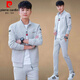 皮爾卡丹（pierre cardin）男士休閑運(yùn)動(dòng)套裝春秋季2025新款潮流搭配一套帥氣運(yùn)動(dòng)服裝三件套 灰色【外套加褲子加短袖】  L 【建議體重100-120斤】