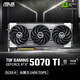 華碩（ASUS）TUF GeForce RTX 5070 Ti  O16G GAMING 電競游戲顯卡