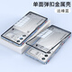 麥享能努比亞紅魔10SPro+手機殼新款nubia紅魔9Pro/9SPro+防摔保護(hù)套10Air鏡頭全包金屬邊框磁吸卡扣單殼 【遠(yuǎn)峰藍(lán)】單面殼丨帶按鍵丨透明背板 紅魔10pro/pro+/s10pro