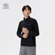 KOLON SPORT/可隆軟殼夾克 男子Amazon lite防潑水透濕戶(hù)外運動(dòng)外套 LHJK5MN059-BK 黑色 2XL 185/104A