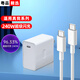 聰粵適用OPPO真我240W充電器頭真我GTNeo5超級閃充套裝GT5手機雙Type-C充電線(xiàn)GTNeo5充頭GT5直插充電器 套裝適用【240W超級閃充頭+1.5米閃充線(xiàn)】