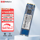ThinkPlus聯(lián)想 1TB SSD固態(tài)硬盤(pán) M.2(SATA)2280 ST600系列 臺(tái)式機(jī)/筆記本通用